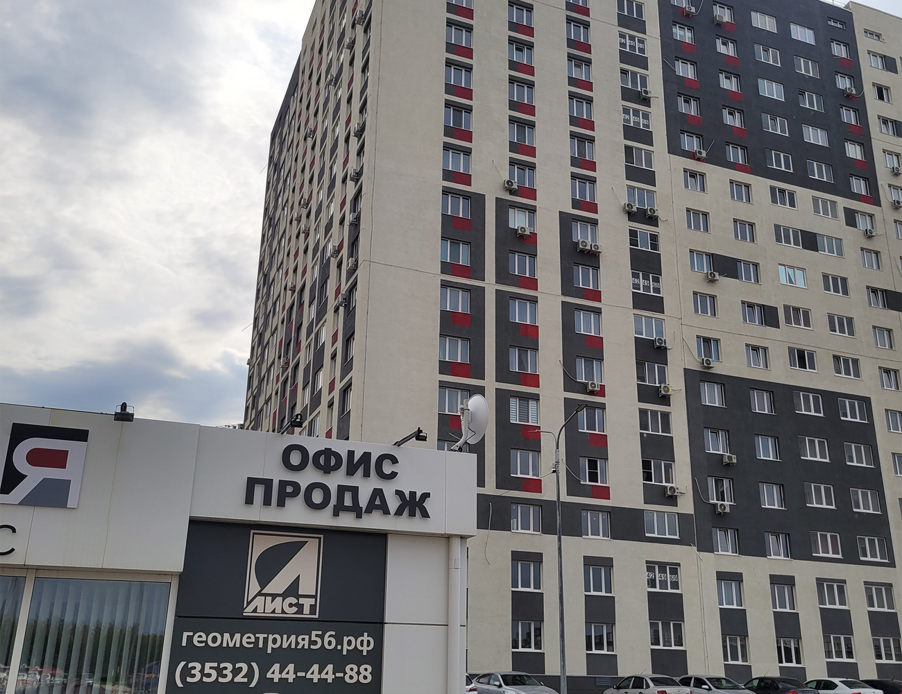 Галерея проекта