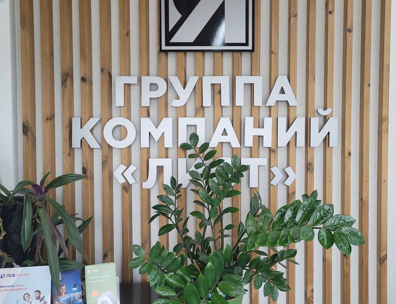 Галерея проекта
