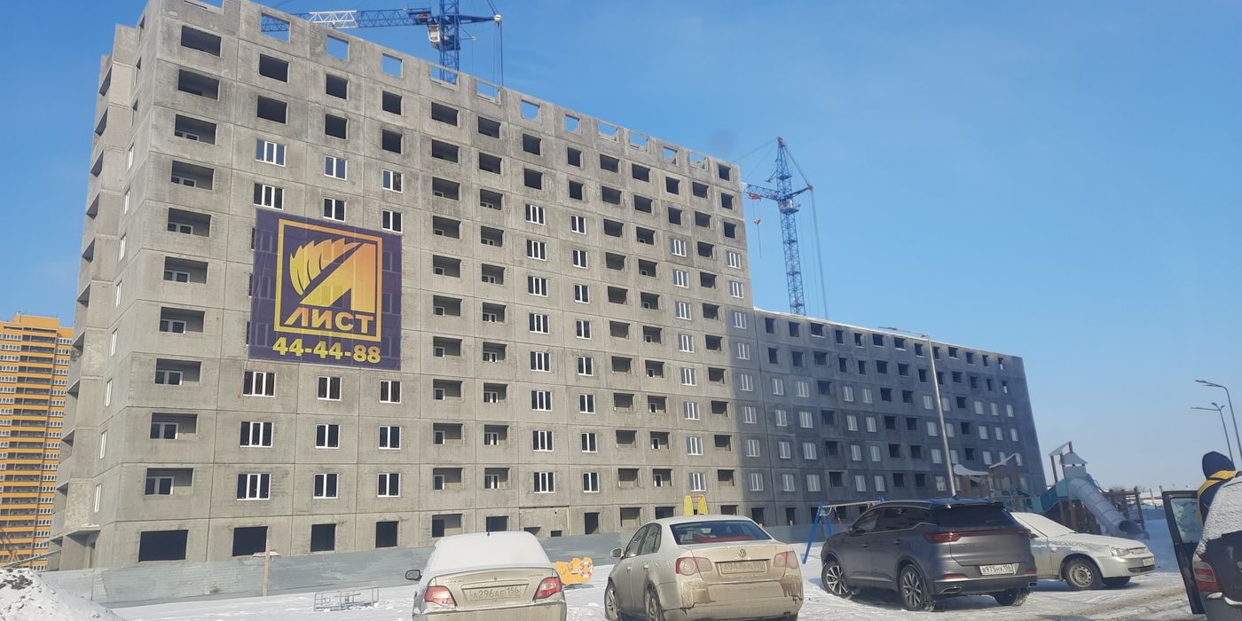 Ход строительства