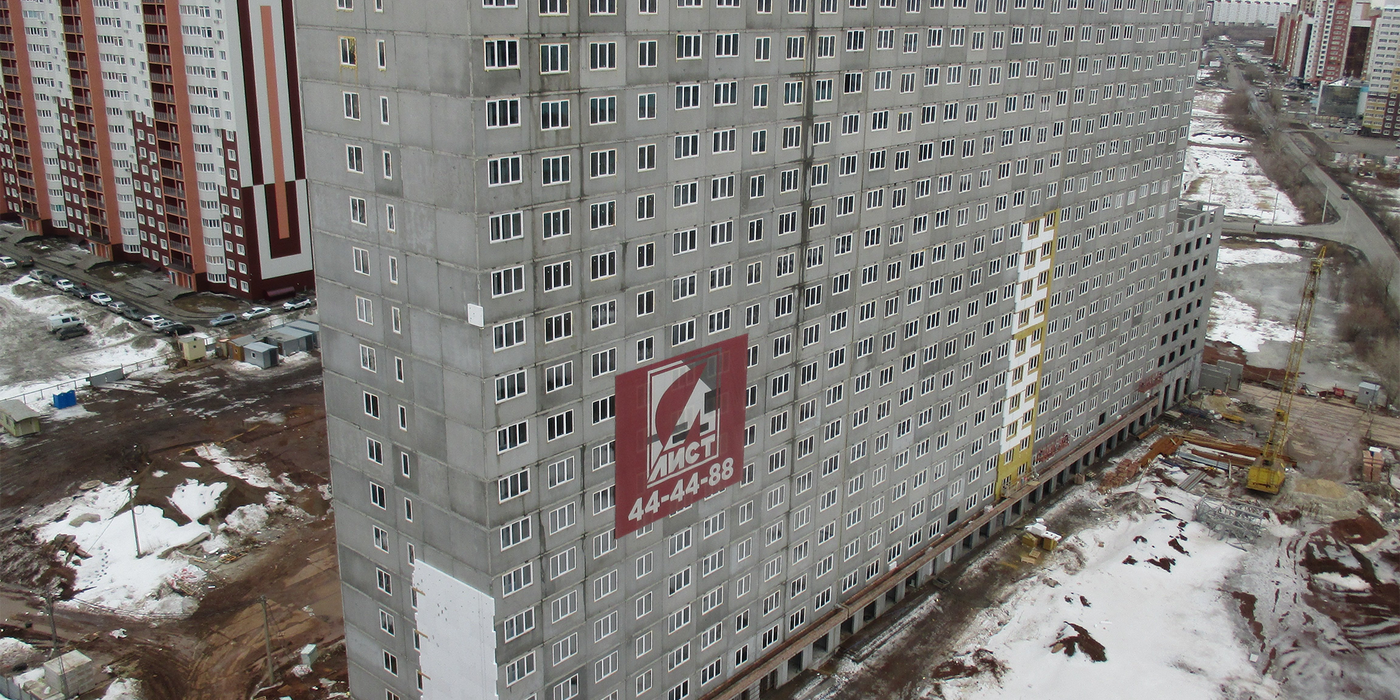Ход строительства