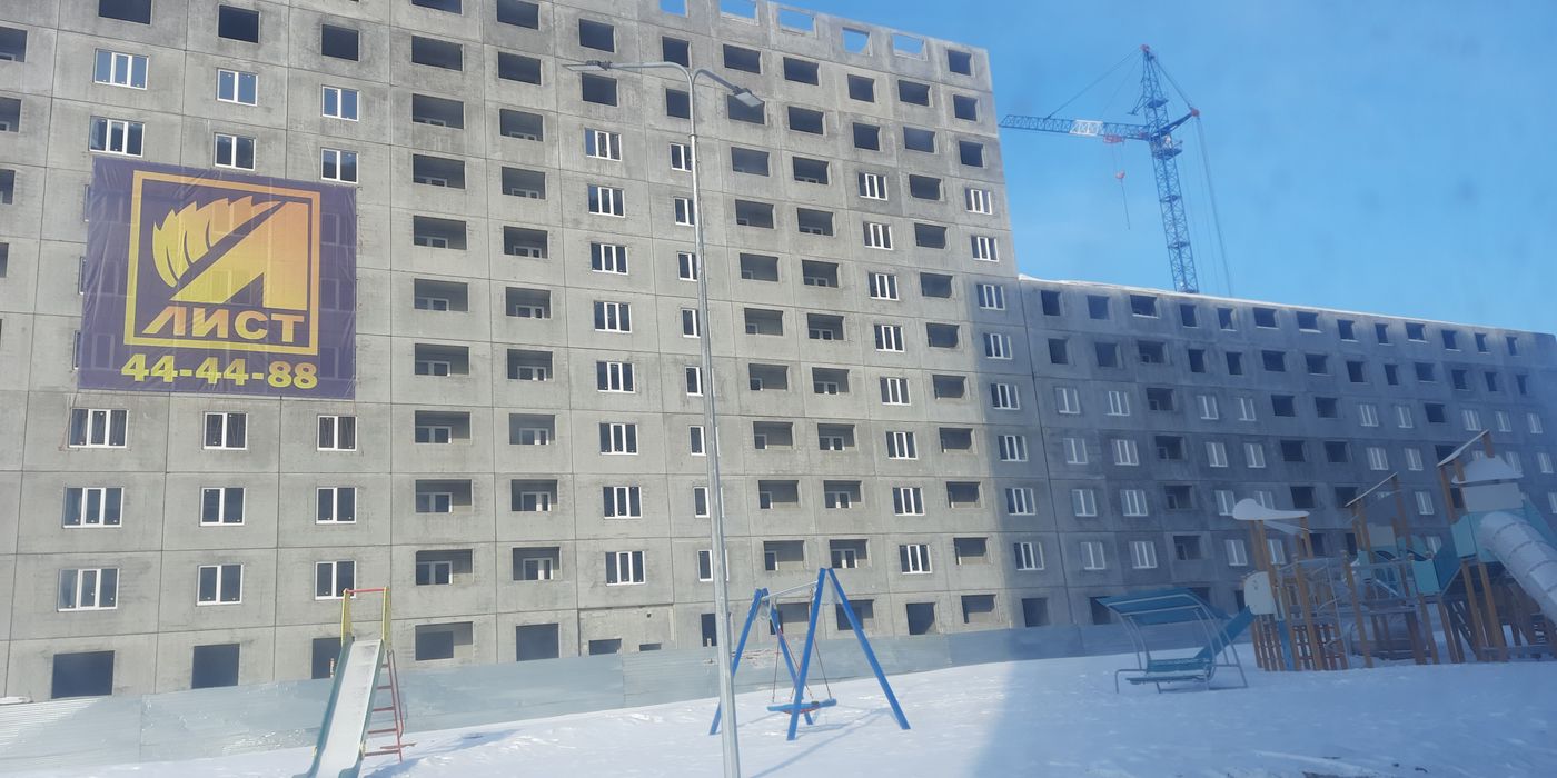 Ход строительства