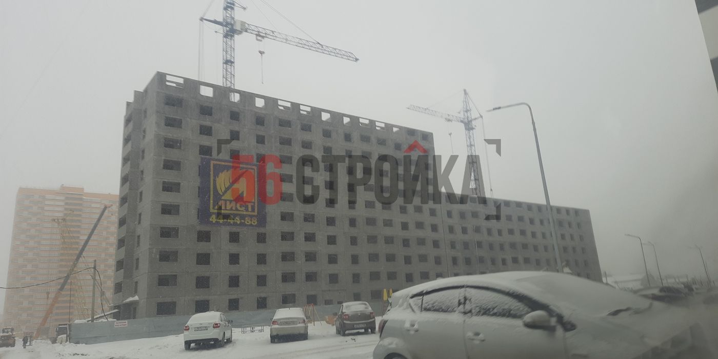 Ход строительства