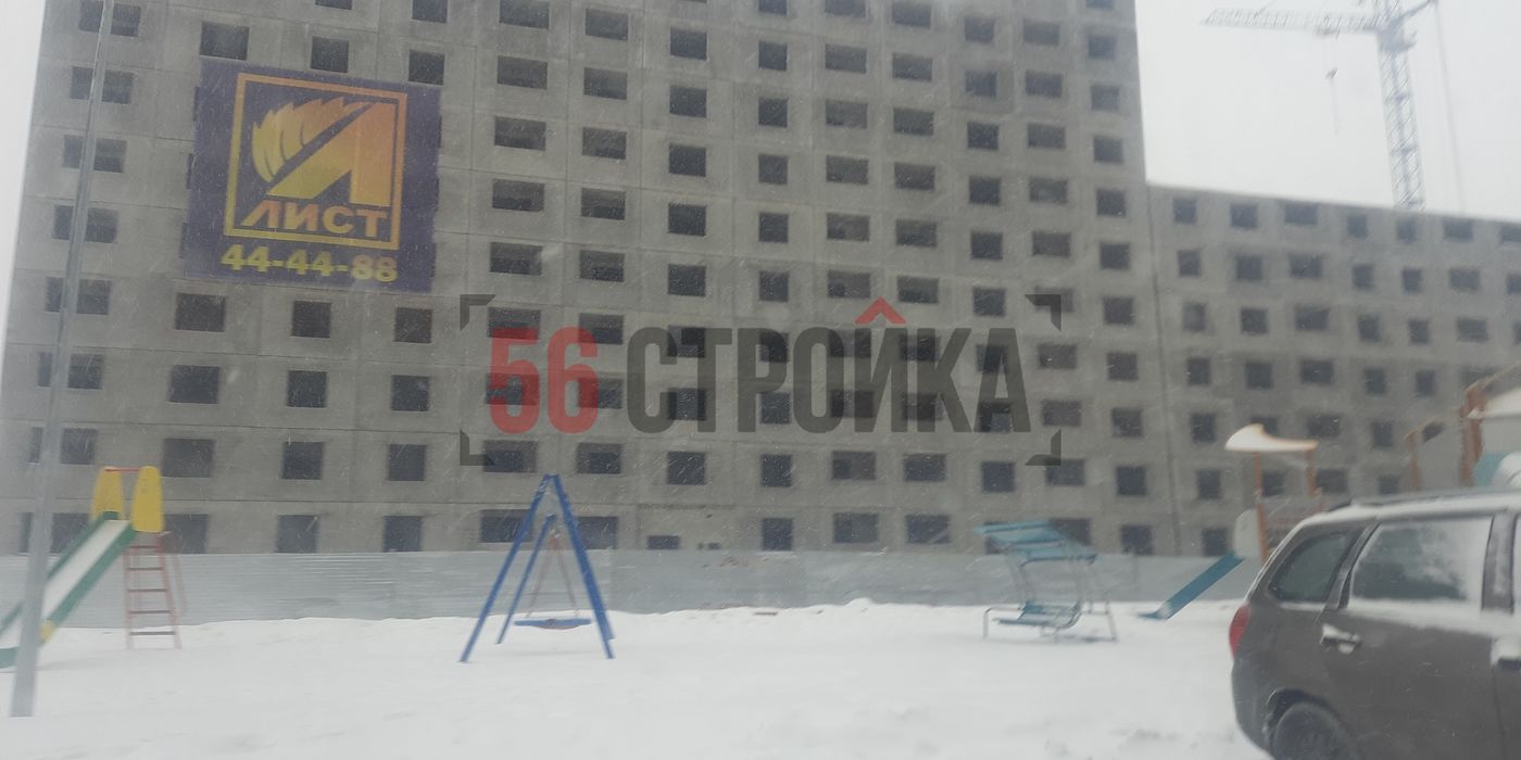 Ход строительства