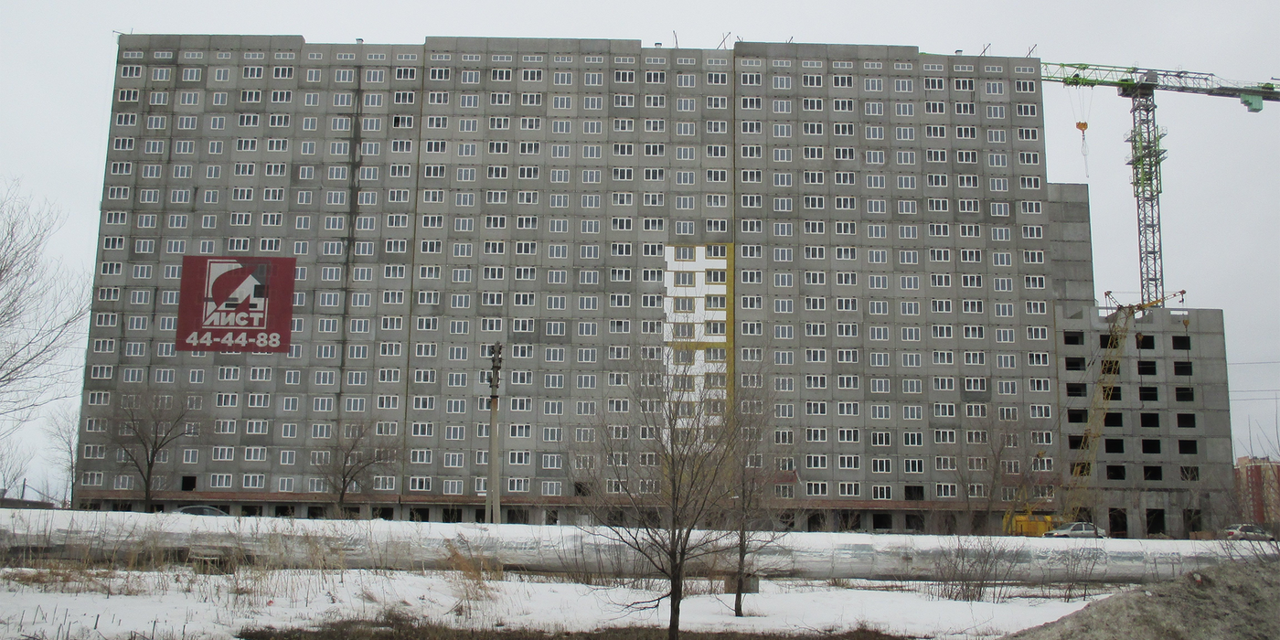 Ход строительства