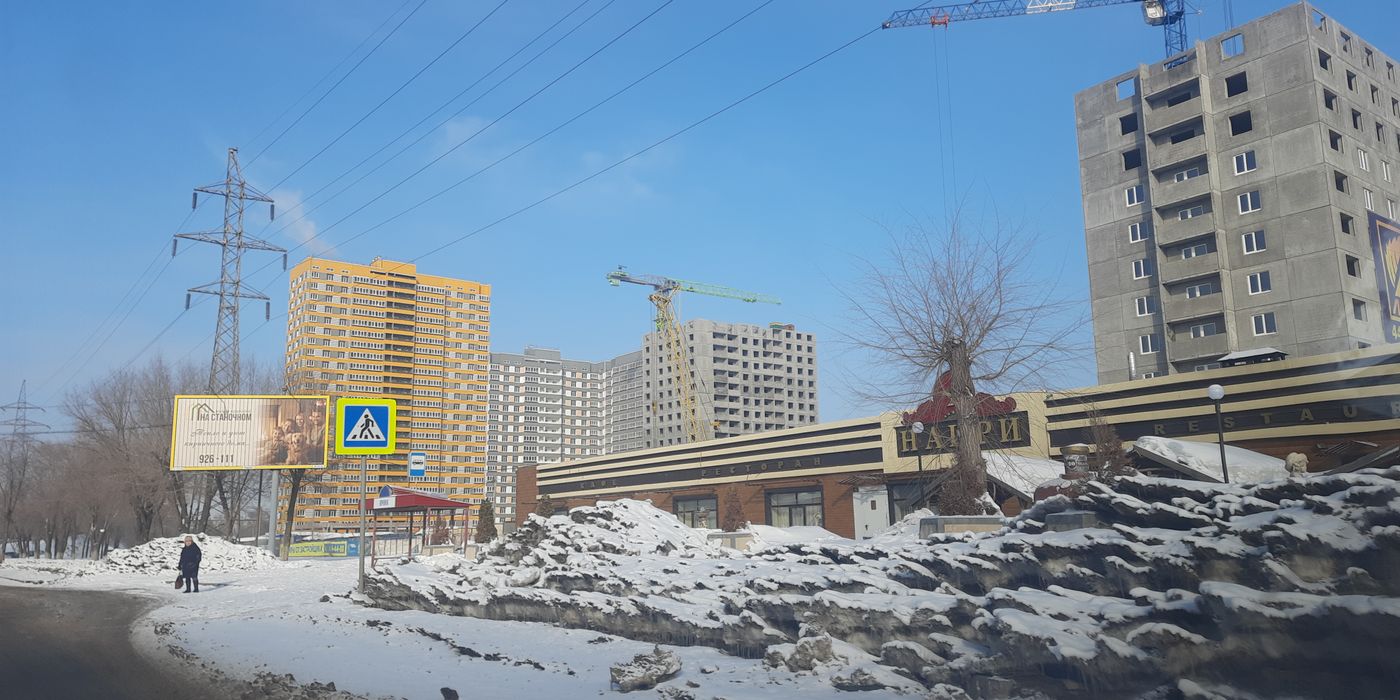 Ход строительства